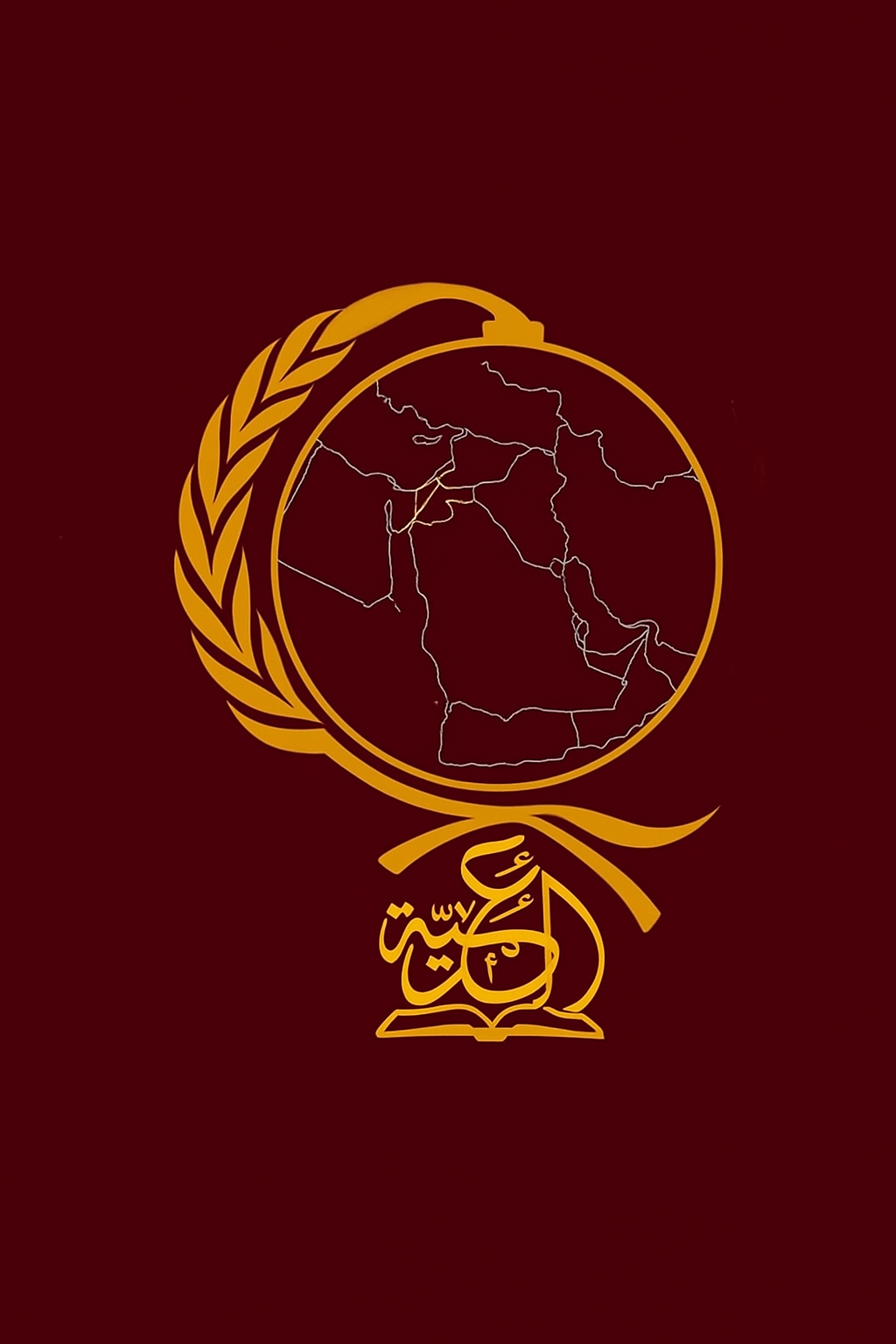 OISMUN Logo